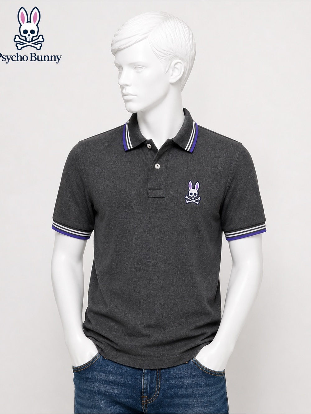 Psycho Bunny Boys Charcoal Polo with Purple Trim - Size M